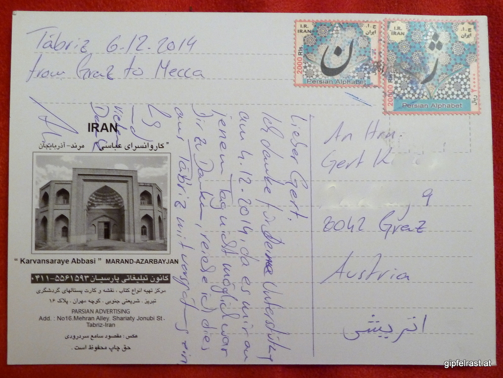 Postkarte Aus Dem Iran Gipfelrast At